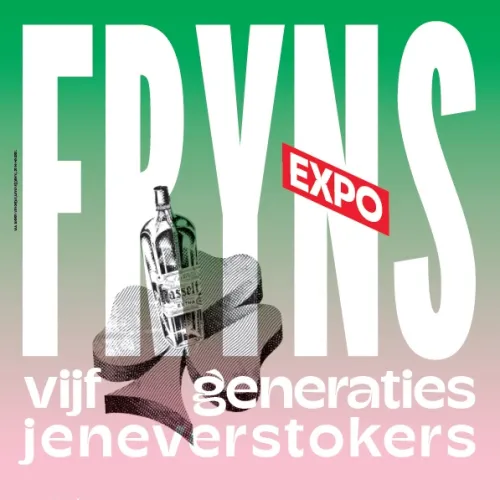 Expo