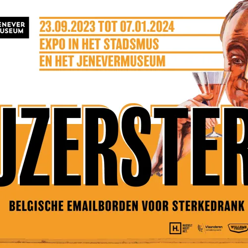 Expo