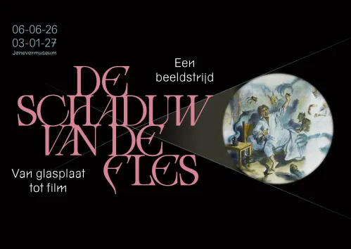 Expo De schaduw van de fles