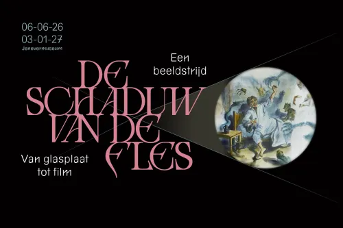 Expo De schaduw van de fles